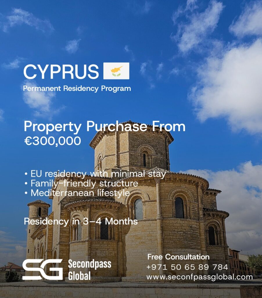 Cyprus Permanent Residency Program