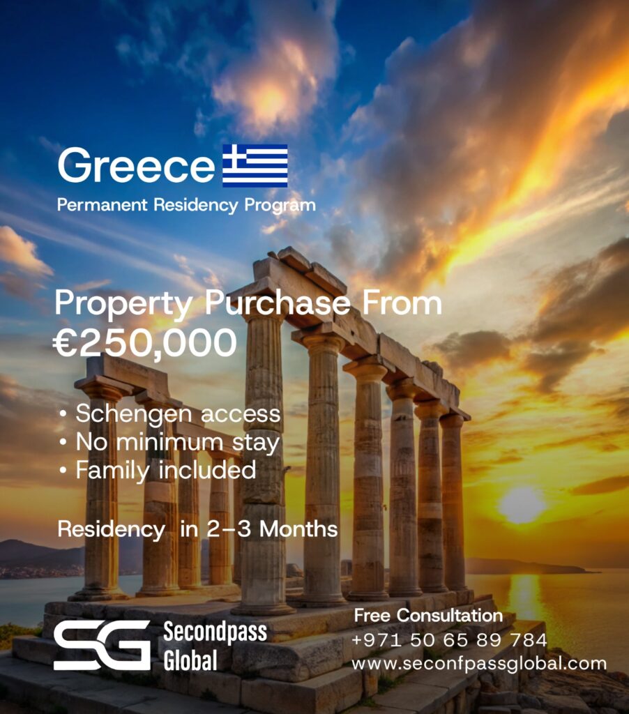 Greece Permanent Residency Program